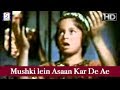 Mushkilein Asaan Kar De Ae Khuda Mohd Rafi Paigham Rakesh Roshan
