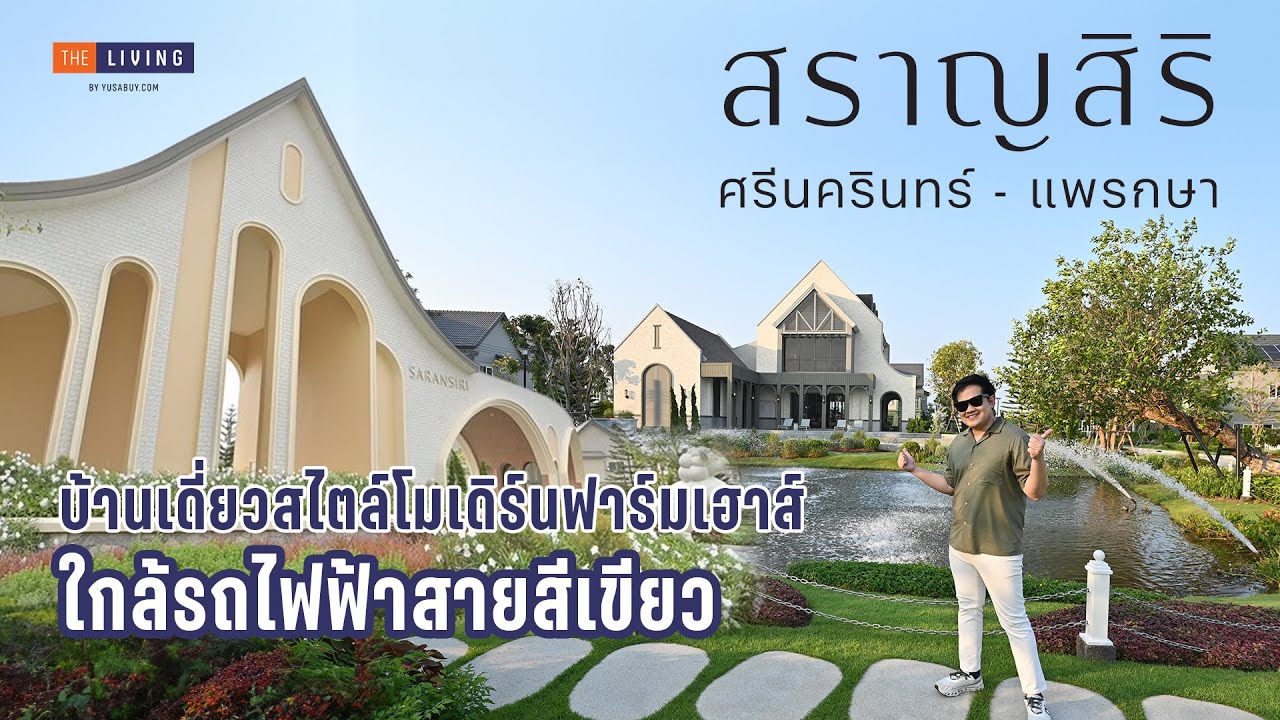 YouTube video ctJU7-_yqqo