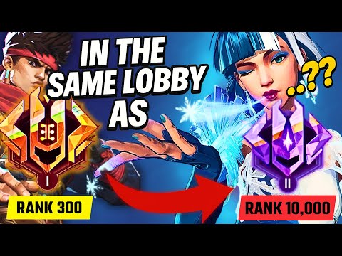 This Matchmaking Is ACTUALLY Broken…