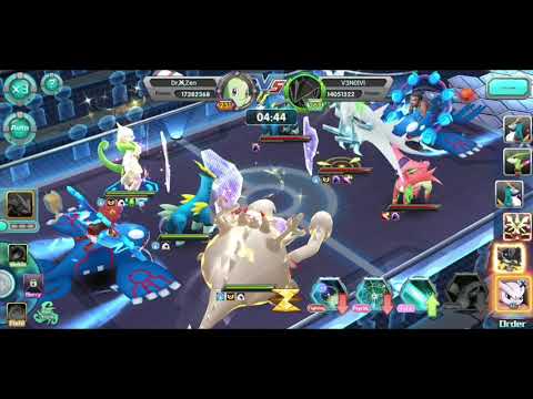 Ultra Necrozma can Seal Your Ultimate Skill. Pokeland Legends