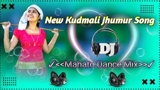 Kurmali Jhumur Dj Remix Song  Purulia Hit Song Deh