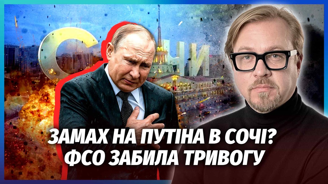 Екстрено! ХІМІЧНА КАТАСТРОФА В РФ ПІСЛЯ ЦИХ ВИБУХІВ. Під Самарою накрили НЕ П