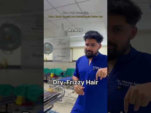 Dermatologist recommended shampoo #shortsfeed #drniranjansamani #reels #shorts #shampoo #trending