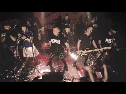 Kreso i Kisele Kise - Cetvrta Simfonija [Full Album & Video]