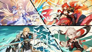 『新・普段使い編成』が完成しました【原神LunaVII】