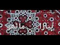 Sindhi Culture Day Song Best Whatsapp Status YouTube