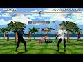 Mortal Kombat Kollection 2025 Noob Saibot Playthrough