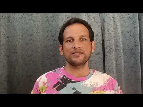 Laxman Jagwani My Introduc...