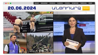 Պուտինի AURUS-ը գերել է վիետնամցիներին.ասիական վոյաժներ