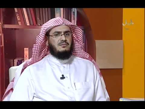 د. عبدالرحمن الشهري وكتب المعاجم القرآنية (5/6