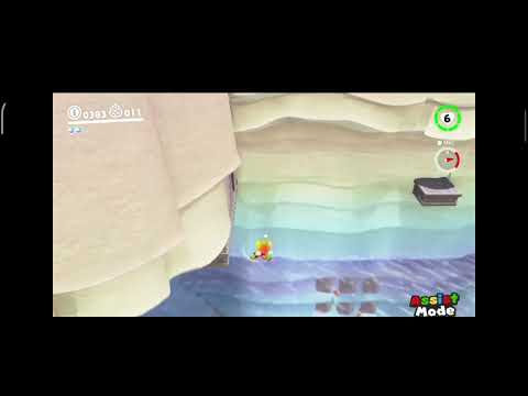 How to do the Lake Kingdom painting skip