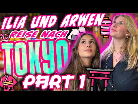 ILIAS WELT 🍡 Reise nach TOKYO (VLOG-Part 1)