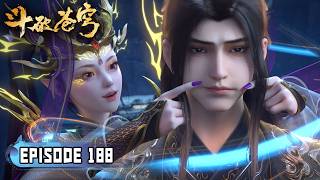 Download lagu 🔥【斗破苍穹】EP188抢先看！丨妖火现世！萧炎熏儿重逢！ 【正版】#斗破苍穹 #btth #btthseason5 mp3