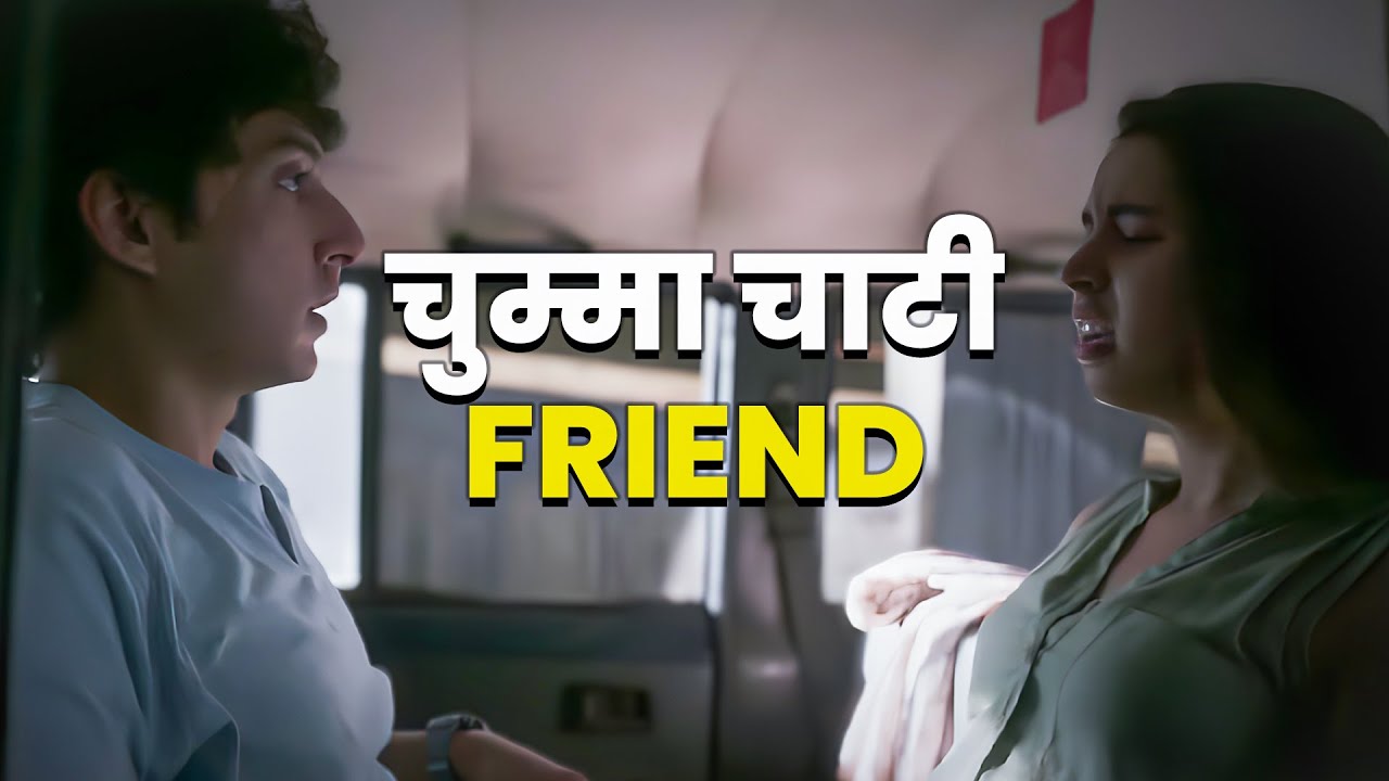 Har Female Bestie को Yeh चाहिए Hota हैं 😱| Amber Girls | Latest Romantic Web Series 2025 Must Watch