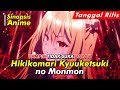 Alur Cerita Anime Hikikomari Kyuuketsuki No Monmon Spoiler Anime Official Trailer