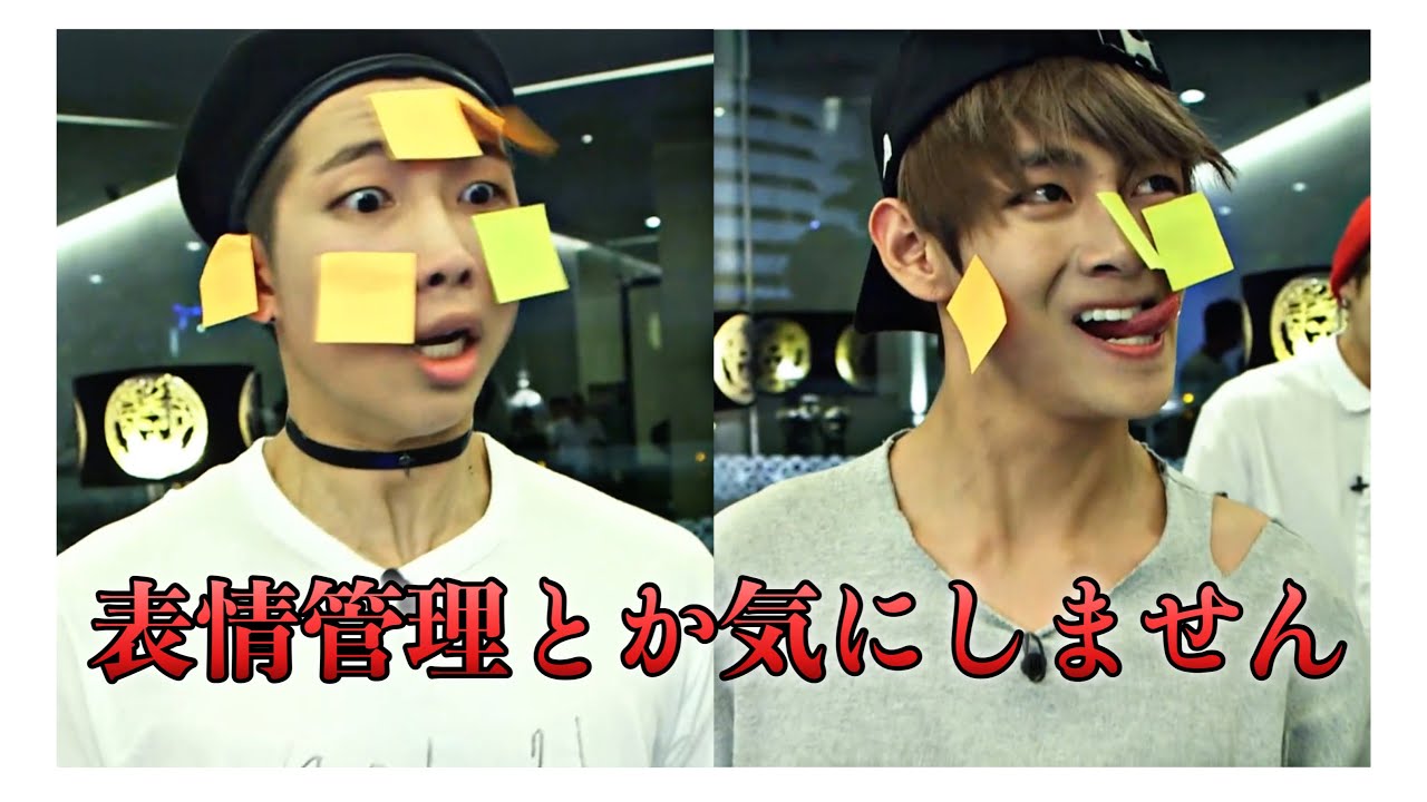 タイで大暴れの若かりしバンタン Part.1［日本語字幕/BTS/防弾少年団/バンタン/방탄소년단］