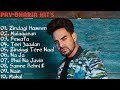Pav Dharia Superhit Punjabi Songs | Non-Stop Punjabi Jukebox 2021 | New Punjabi Song 2021 |Best Song