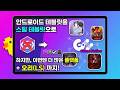 youtube_thumb