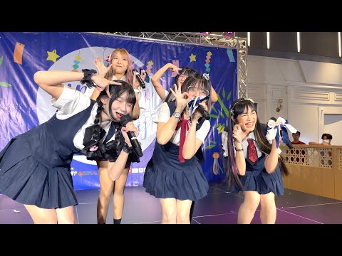 Miruku - Tanabata Night Party