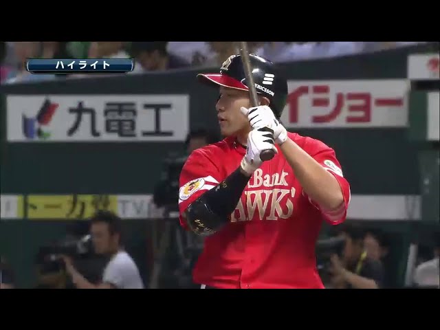 7/3 ホークス対マリーンズ ハイライト