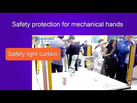 Robot Cell Perimeter Guarding with Infrared Safety Light Curtains