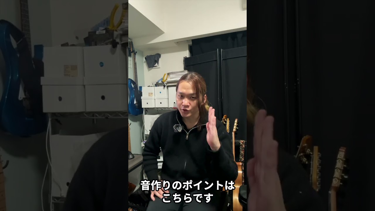 エリックジョンソンサウンドを激安セットで再現！【Donner、MIYAVI、ギター】