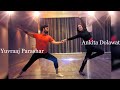 Yuvraaj Parashar | Ankita Dolawat | Cover Dance | Sharukh Khan| Sushmita Sen