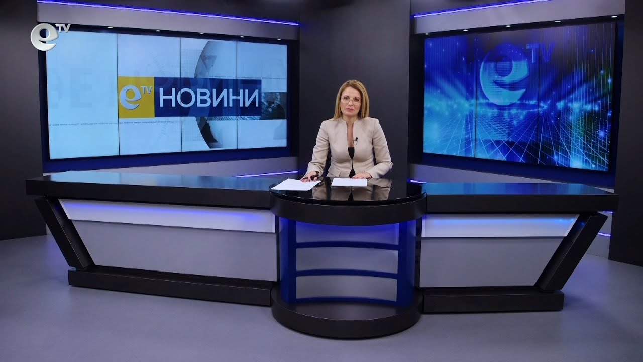 Новини 10 03 2023