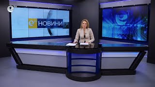Новини 10 03 2023