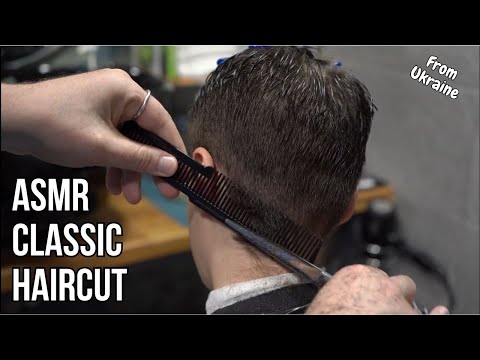 ASMR Haircut/АСМР стрижка. Asmr hair/ASMR Hairdresser. No Talking [Ukraine]