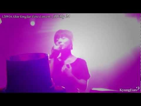 [영상亡] 120916 벤(Ben) - 오늘은 가지마  : "All My 24" 신용재 단독 콘서트