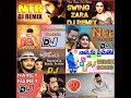 NTR Telugu All DJ Mixing Songs And Remix Telugu DJ Songs