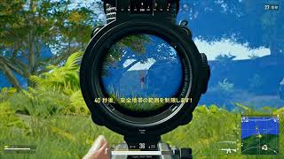 【PUBG】本日のKILL集＃80【PC】