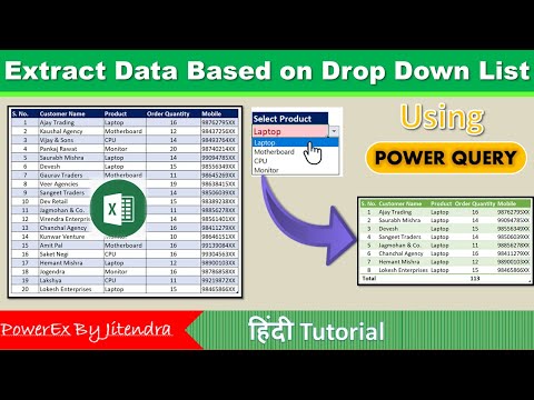 Excel Power Query Introduction