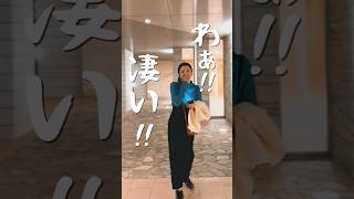 これは惚れる…         #shorts