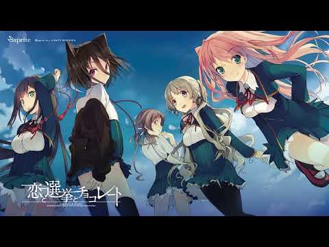 Koi to Senkyou to Chocolate - Jewelry Time (Instrumental ver.)