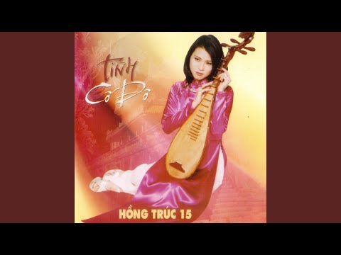 Khung trời cũ - Hồng Trúc