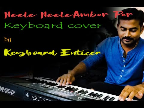 Sharath Solo Performance 1 | Neele Neele Ambar Par