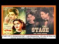 1951-STAGE-Rafi+Lata-Dil Leke Dil Diya Hai-SarsharSailani-Husnlal Bhagatram