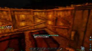 [ARK]初見さんも歓迎！誰かおしえてー