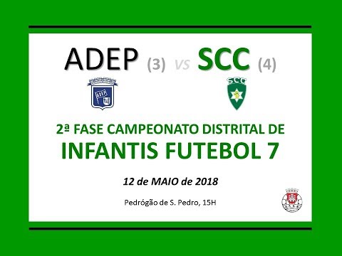ADEP x SCC - Infantis 7 - 12 de Maio de 2018