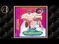 Kuthuvilakkaga குத்துவிளக்காக T RAJENDAR Coolikaran Movie 1987 Vinyl
