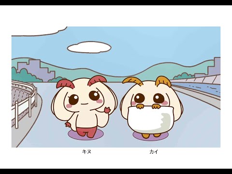 カーンのタイムラインについて詳しく解説