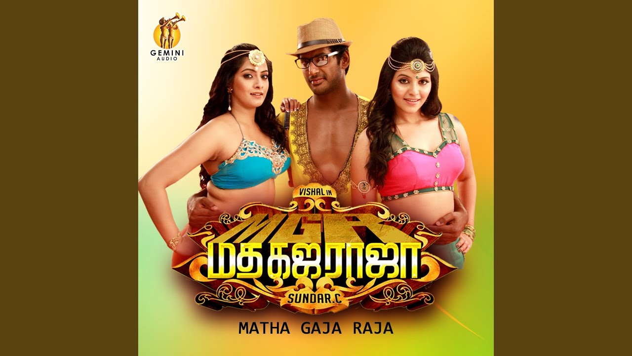 Satrumun Varai Song Lyrics | Madha Gaja Raja | Santosh Hariharan