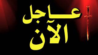 Download lagu .. mp3