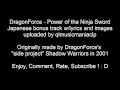 DragonForce - Power of the Ninja Sword 