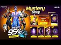 Lol Emote Next Mystery Shop Event Ff Free Fire New Event Ff New Event New Event Ff