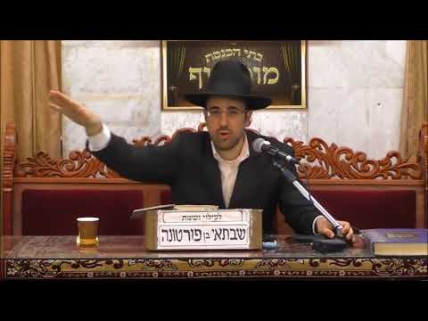 הרב מאיר אליהו | בענין ברכת כהנים