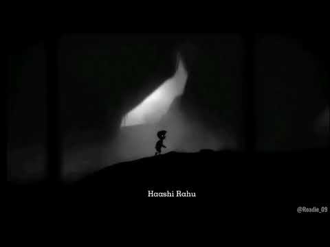 Samjhana Ma - Bartika Eam Rai | Lyrics Video