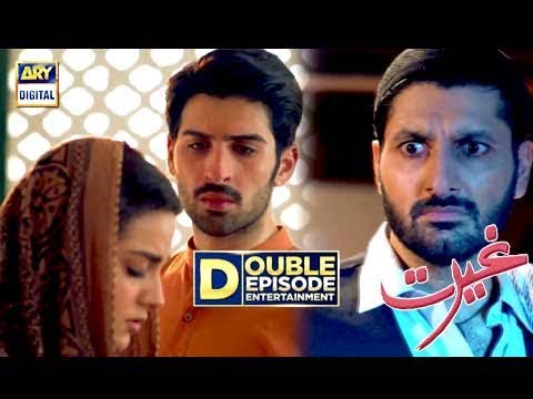 Ghairat Episode 19 & 20 - 23rd October 2017 - ARY Digital Drama